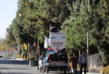 گزارش تصویری برگزاری شب علم